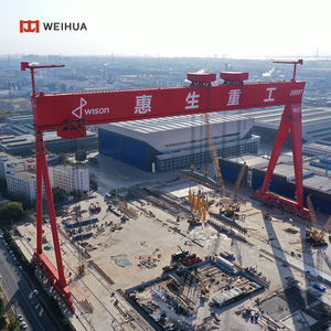 رافعة جسرية لبناء السفن ، 80 طن ، رافعة جسرية لبناء السفن مثبتة على السكك الحديدية الثقيلة للبيع - Product Image 3