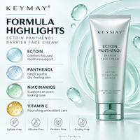 Crème Visage Barrière à l'Ectoïne et au Panthénol Marque Blanche, Hydratante, Apaisante et Nourrissante à la Niacinamide et Vitamine E, Soin de la Peau OEM ODM