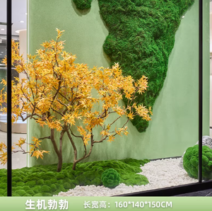 <span class=keywords><strong>Arbre</strong></span> d'érable artificiel pour intérieur et extérieur, ornement paysager pour salon, décoration végétale verte, scène de vitrine - Product Image 3