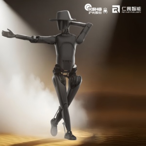 Robot Humanoide QuanNeng Ultra con Movimiento Flexible y Diseño de Apariencia Personalizado - Product Image 3