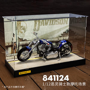 Modèle de <span class=keywords><strong>moto</strong></span> moulé sous pression à échelle 1:12, scène de Parking, modèle acrylique, modèle de <span class=keywords><strong>Garage</strong></span> - Product Image 6