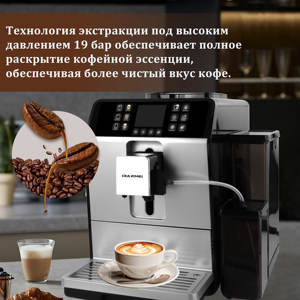 OULEMEI Cafetière expresso Full SS 1450W avec indicateur de pression Machine à café expresso 15 bar avec mousseur à lait - Product Image 4