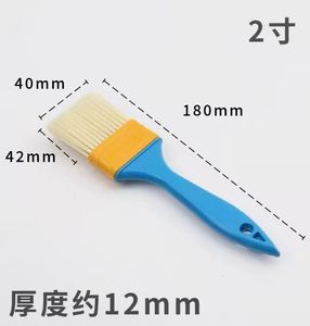 Reeke Industrial DIY Grade Blue 1"-4" Set Plastic Handle Synthetic Fiber Bristle OEM Customizable Wall Paint <b>Brushes</b> - Product Image 1