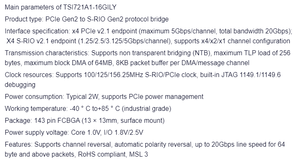 TSI721A1-16GILY IDT ชิปอินเทอร์เฟซ PCI สำหรับการสื่อสารการบิน การส่งข้อมูล และวิดีโอ - Product Image 2