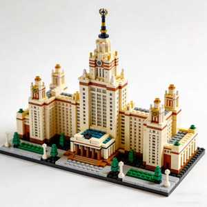 Mattoncini Personalizzati dell'Architettura dell'Università di Mosca, Giocattoli da Assemblare su Misura, Vendita all'Ingrosso per Aziende - Product Image 1