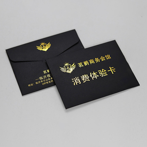 Carta di carta <span class=keywords><strong>Kraft</strong></span> <span class=keywords><strong>A4</strong></span> carta carta ecologica personalizzata 350gsm 400gsm - Product Image 6