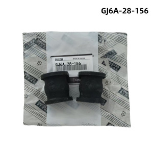 Buje de goma para barra estabilizadora GJ6A-28-156 para suspensión trasera de Mazda 6, hecho en Japón - Product Image 3