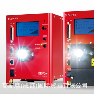 Revox Slg 450tsl St แหล่งกำเนิดแสงไฟเบอร์ออปติก ไฟ LED ล็อคสี ไฟส่องสว่างอุตสาหกรรม การตรวจจับด้วยกล้องจุลทรรศน์ - Product Image 2