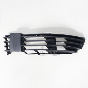 Cubierta de Marco para Faros Antiniebla de Volkswagen, Rejilla Inferior del Parachoques Delantero 2001-2005, Plástico ABS, Fijación con Tornillos - Product Image 4
