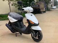 Scooter Yamaha Jog Usado, 50-100CC, >80km/h, Sistema de Frenos de Disco Delantero/Trasero, Arranque Doble, Ligero y Eficiente en Combustible, CN/GUA