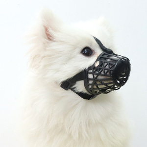 Masque pour chien Teddy Koji Golden <span class=keywords><strong>Mool</strong></span> Petit cache-bouche en plastique pour animaux de compagnie Anti-morsure Anti-léchage Anti-accidentel - Product Image 1