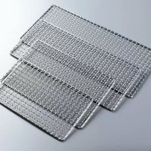 จูลี่ตาข่ายย่างบาร์บีคิวกลางแจ้งแบบพับได้ขนาดเล็กพกพาสะดวกอเนกประสงค์สำหรับใช้ปิคนิคเนื้อปลา - Product Image 3