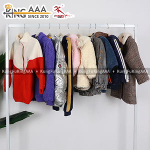 KungFu KingAAA Giacca Invernale Spessa alla Moda per Bambini, Cappotto Caldo per Ragazzi e Ragazze 2-7 Anni, Abbigliamento di Seconda Mano - Product Image 4