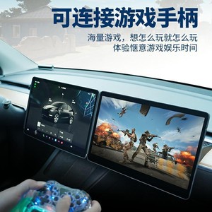 Écran de divertissement pour passagers Tesla 15,6 pouces Android CarPlay, installation non destructive montée à l'arrière - Product Image 4