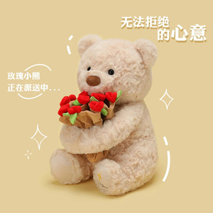 Venta al por mayor creativo lindo ramo <span class=keywords><strong>de</strong></span> rosas conejo oso <span class=keywords><strong>de</strong></span> peluche muñeca almohada Día <span class=keywords><strong>de</strong></span> San Valentín <span class=keywords><strong>Regalo</strong></span> <span class=keywords><strong>de</strong></span> Cumpleaños novio y novia - Product Image 3