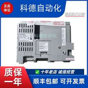แผงควบคุม HMI รุ่น Fuji V808CD ความละเอียด 1024x768 พร้อมพอร์ต Ethernet และ USB สำหรับคอมพิวเตอร์อุตสาหกรรม - Product Image 5