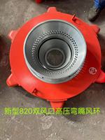 Film hydrosoluble à anneau d'air haute pression Mingqiang pour machines HDPE/LDPE, longue durée de vie, garantie 1 an