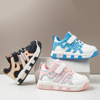 Baskets en microfibre imitation pour garçons et filles, Nouveautés Automne 2026, style coréen, décontractées et tendance, type « Dad Shoes », fermeture Velcro