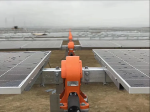 L'azionamento di rotazione verticale VE7 viene applicato alla generazione di energia fotovoltaica. - Product Image 2