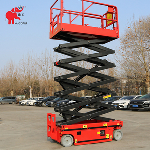 Plateforme de travail en hauteur 200 kg 300 kg 320 kg 500 kg Plateforme élévatrice électrique 10 m 12 m 14 m 15 m 16 m Plateforme élévatrice à ciseaux automotrice à vendre - Product Image 3