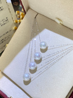 10-11mm Edison perle d'eau douce avec chaîne en or 18 carats perles rondes blanc froid haut lustre Premium colliers de perles