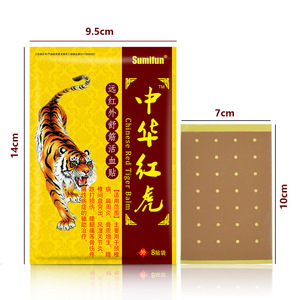 Nouveau gros Sumifun autocollant de tigre rouge chinois Patch de soulagement de <span class=keywords><strong>la</strong></span> douleur à base de plantes K10183 écologique avec soulagement des maux de tête et de <span class=keywords><strong>la</strong></span> fièvre - Product Image 6