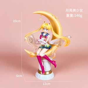 <span class=keywords><strong>Figura</strong></span> de Anime de PVC de 20cm, nuevo y bonito soldado, <span class=keywords><strong>Sailor</strong></span> <span class=keywords><strong>Moon</strong></span>, Kawaii, japonés - Product Image 6