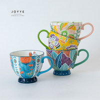 Tasses en céramique de style bohème de la marque Joyye, 16 oz (450 ml), peintes à la main avec des fleurs roses, pour les fêtes et la maison, en stock