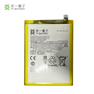 Batería de Repuesto de Iones de Litio de Capacidad Original <span class=keywords><strong>JK50</strong></span> para Moto G7/G7 Power Phone, 5000mAh, 3.8V, Grado AAA, 12 Meses de Garantía - Product Image 4