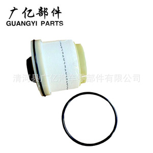 Filtro de Combustible Guangyi Parts 2390-0L010 para Motor Diésel Toyota con Junta Tórica Incluida - Product Image 4