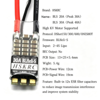 Controlador de Velocidade HSKRC BLS 20A 30A 35A 45A BLHeli-S Brushless ESC 2-6S Lipo DShot600 para Drones FPV de Corrida e Freestyle