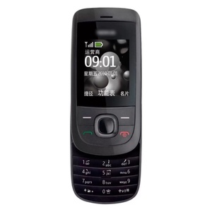 Téléphone portable 2G débloqué 2220 Slide, téléphone à clapet double SIM GSM 2G, clavier anglais, téléphone mobile à clapet pour l'Afrique - Product Image 5