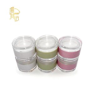 Pot à crème double face 5g x 2, emballage cosmétique en plastique givré pour masque pour les lèvres et fard à paupières - Product Image 1