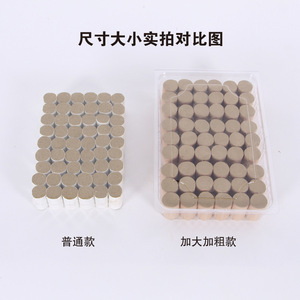 Conos de Moxa 50:1, Segmentos de Lana de Moxa Engrosada, Tiras de Artemisia de Qizhou para Moxibustión Cálida, Material de Artemisia Argyi de Origen Chino - Product Image 4