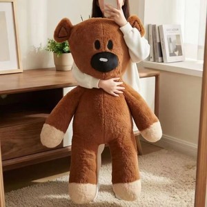 Orsacchiotto di Peluche Grande 80cm 110cm, Morbido, Marrone, Ispirato a Personaggi dei Cartoni Classici, Cuscino da Abbraccio per Arredamento Casa - Product Image 1