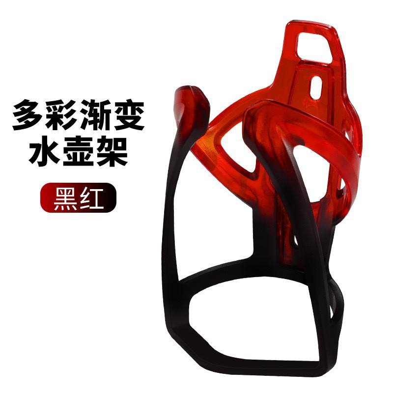 ดำและแดง