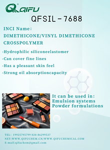 ผงซิลิกาชนิดดูดซับน้ำ DIMETHICON/VINYL DIMETHICON CROSSPOLYMER ยี่ห้อ QIFU ความบริสุทธิ์ 99% บรรจุภัณฑ์ 20 กก./ถัง ใช้สำหรับทำอิมัลชั่น - Product Image 2