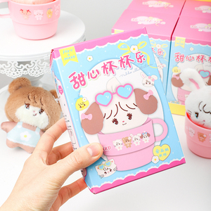 Mikko ถ้วยชุดกล่องปริศนา-ของเล่นสะสมของแท้พวงกุญแจตุ๊กตาน่ารักพร้อมถ้วยขนาดเล็กเกรดอาหาร - Product Image 3