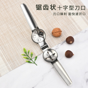 Manufacturer Stainless Steel Chestnut Cutter Tool Pistachio Nut Opener Macadamia Nut Knife,Walnut Opener,Metal Nut Opener Plier - Product Image 4