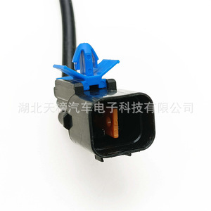 Oxygen <b>Sensor</b> ZJ3918861B LF6718861 <b>For</b> <b>Car</b> Replacement Auto <b>Sensor</b> - Product Image 5