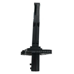เซ็นเซอร์วัดการไหลของอากาศสำหรับมิตซูบิชิ AFH60M-57 1525A067 12V ชิ้นส่วนทดแทนใหม่ - Product Image 3