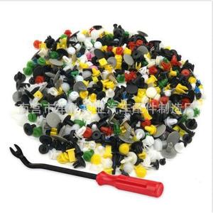 Smooth Sailing 500 piezas de clips de fijación para coche, remaches a presión mixtos PA66, sujetadores automotrices con herramienta para fijación de paneles de puertas y parachoques - Product Image 1
