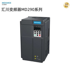 Inversor de Frecuencia Huichuan Md290T1.5G2.2Pb, Control de Vector de Flujo de Voltaje Trifásico, Automatización Industrial - Product Image 3