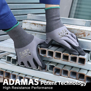 ADAMAS Handschuhe Schnitt beständige Level 5 Anti Cut Blumen handschuhe für die Arbeit Nitril Nitril schaum Anti Cut Resistance Arbeits sicherheits handschuhe - Product Image 5