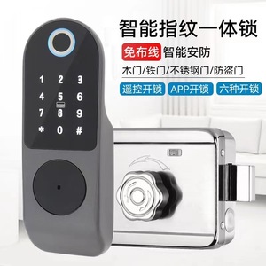 <b>Smart</b> <b>Lock</b> Stainless Steel Password Unlock Steel Door Home Security - Product Image 2