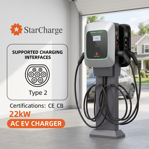 Station de recharge publique pour véhicules électriques Starcharge Saturn Dual 22kW 44kW de puissance totale, certifiée MID, IP55, IK10, OCPP 16J, design compact - Product Image 1