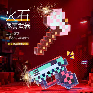 Spade Luminose a LED con Effetti Sonori e Luci Lampeggianti, Giocattoli Luminosi per Feste - Product Image 2