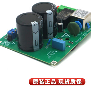 Placa de alimentación del freno del ascensor BVC-E14, unidad de control principal, placa de alta tensión, tipo de alta tensión, compatible con Tisener - Product Image 4