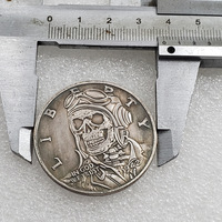 Liberty Skull Pilots Silver Plated Coin Hobo Nickel Art