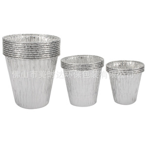 Aluminum Waste Oil Collection Bucket For BBQ Grill Drip Tray 1600 Straight Barrel Easily Cleaned Microwave Safe - Product Image 2